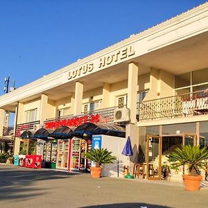 Lotus Family Hotel - Free Parking